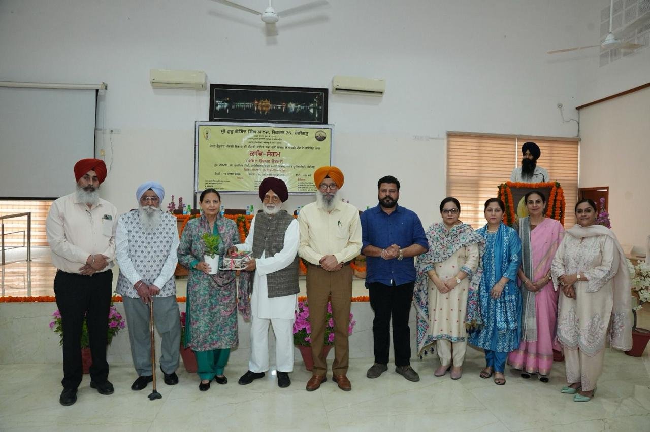 Renowned Punjabi poet Sukhwinder Amrit being felicitated at KAAV SANGAM: A Poetic Gathering — March 16, 2026.